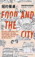 Food and the City