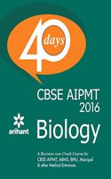 CBSE AIPMT Biology in 40 Days