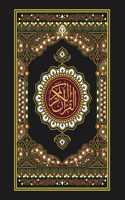 Quran Ref. 23 SA (South African) Indo-Pak script | 13 Lines with additional pages on Tajweed Rules (Green)