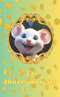 El Ahorradorcito