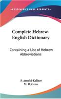 Complete Hebrew-English Dictionary