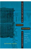 Manufacturing Modern Japanese Literature