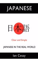 It's Just a Language