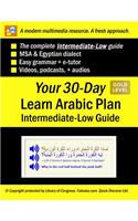 Your 30-Day Learn Arabic Plan (Intermediate-Low Guide), Gold