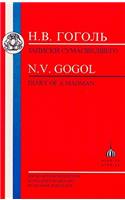 Gogol: Diary of a Madman