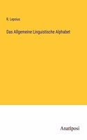Allgemeine Linguistische Alphabet
