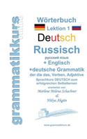 Wörterbuch Deutsch - Russisch - Englisch Niveau A1