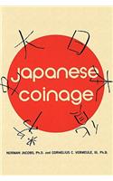 Japanese Coinage