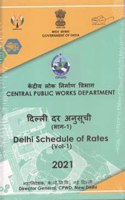 CPWD Delhi Schedule of Rates 2021 (Diglot edition - English & Hindi combined) (in 2 Vols.)