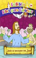 Jesus es bautizado por Juan: La Biblia. Libro para colorear (Spanish Edition)