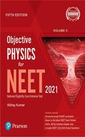 Objective Physics for NEET- Volume - II | Fifth Edition | By Pearson