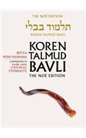 Koren Talmud Bavli: v.  11 Beitza, Rosh Hashana English