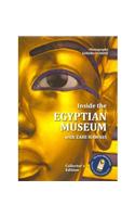 Inside the Egyptian Museum