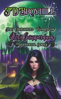 The Enchanted World of Alexis Snipperdoom