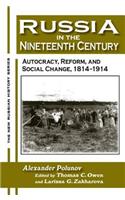 Russia in the Nineteenth Century