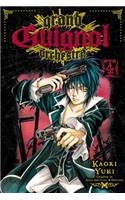 Grand Guignol Orchestra, Vol. 4: Volume 4(Grand Guignol Orchestra)