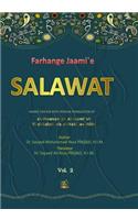 Farhange Jaami`e Salawat 2
