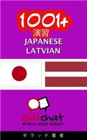 1001+ Exercises Japanese - Latvian