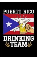 Puerto Rico Drinking Team: 110 Pages Notebook/Journal