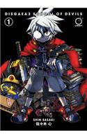 Disgaea 3: School of Devils Volume 1