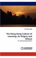 Hong Kong Culture of Learning