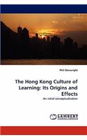 Hong Kong Culture of Learning