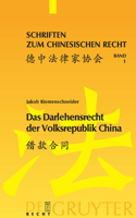 Darlehensrecht der Volksrepublik China