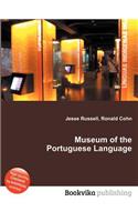 Museum of the Portuguese Language