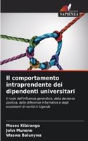 comportamento intraprendente dei dipendenti universitari