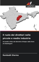 Il ruolo dei direttori nelle piccole e medie industrie