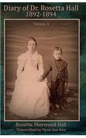 Diary of Rosetta Hall 1892-1894 (Black & White)