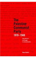 Palestine Communist Party 1919-1948