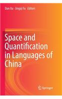 Space and Quantification in Languages of China