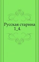 Russkaya starina