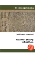 History of Printing in East Asia