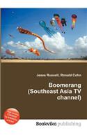 Boomerang (Southeast Asia TV Channel)