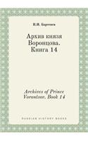 Archives of Prince Vorontsov. Book 14
