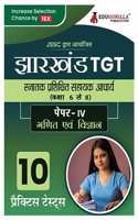 ????? TGT ??? - IV (???? ?? ??????): Trained Graduate Teacher - 10 Practice Tests (1800 Solved Questions) with Free Access to Online Tests