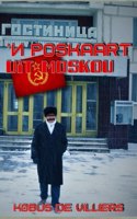 Poskaart uit Moskou