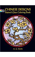 Decorative Chinese Designs Stained Glass Coloring Book