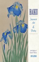 Haiku/Japanese Art Poetry 2018 Wall Calendar