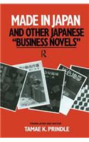 Made in Japan and Other Japanese Business Novels