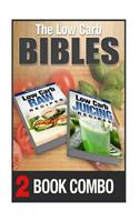 Low Carb Juicing Recipes and Low Carb Raw Recipes: 2 Book Combo