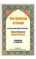 The Gulistan of Saadi