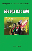 Bèo Dạt Mây Trôi