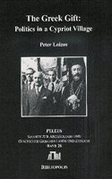 The Greek Gift