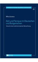 Zeit und Tempus im Deutschen und Bulgarischen