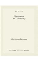 Materials on Turkestan