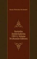 STATISTIKA ZEMLEVLADENIIA 1905 G VOLUME
