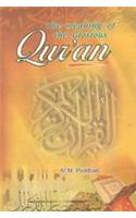 Meaning Of The Glorious Qur’An